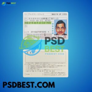 Japan Driving License Fully Editable PSD Template