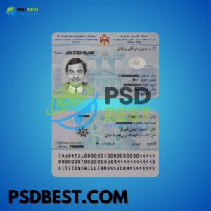 Jordan Fake ID Card Fully Editable PSD Template