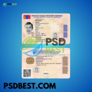 Mongolia Fake ID Card Fully Editable PSD Template