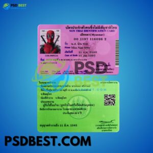 Non Thai ID Card PSD Templates
