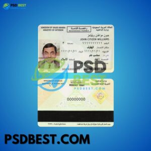 Saudi Arabia Fake Residence Permit Card Template in PSD Format