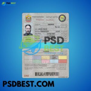 United Arab Emirates (UAE) Driving License Fully Editable PSD Template